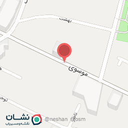 عکس آرایشی سروین