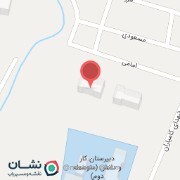 عکس مدرسه امام خمینی (ره)