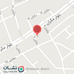 عکس سوپر مارکت محمد