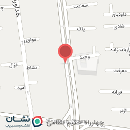 عکس مرکزسلامت مطهر