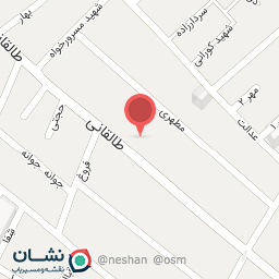 عکس فروشگاه پلاسکو وحید