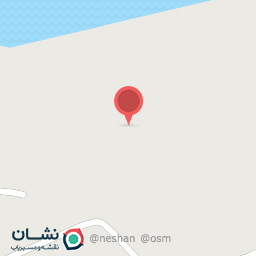 عکس خوابگاه شهید نواب صفوی