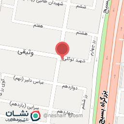 عکس میوه فروشی حاجی ارزونی بهشتی