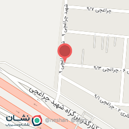 عکس سوپرمارکت پردیس