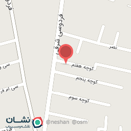 عکس آرایشگاه صنایی