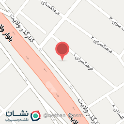 عکس فروشگاه ابزار و یراق فرهاد باقری