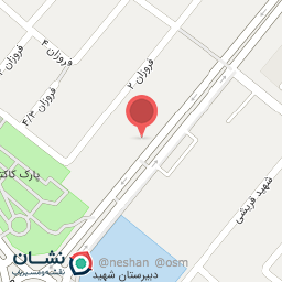 عکس مدرسه شهید علی اندرزگو