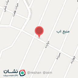 عکس آرایشی بهداشتی اویستا