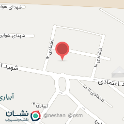 عکس تعاونی مصرف امیرعلی