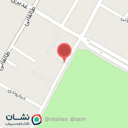 عکس شیرینی آنالی