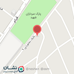 عکس نانوایی