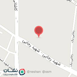 عکس مرکز بهداشت شهید بشارت