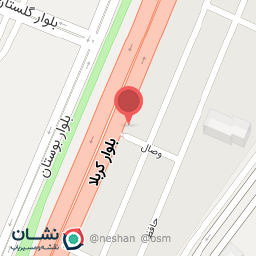 عکس اسپرسو کلهر(کافه بی رنگی)