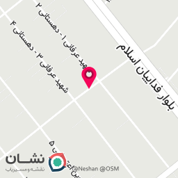 عکس دارو گیاهی