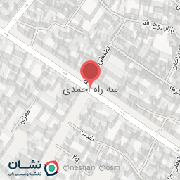 عکس سه راه احمدی