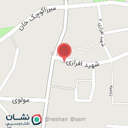 عکس نانوایی امیری