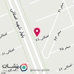 عکس املاک امیران