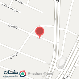 عکس آزمایشگاه نگین