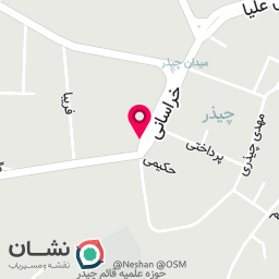 عکس نیکوتن پوش چیذر