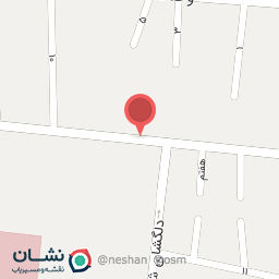 عکس کلینیک دامپزشکی رویال پت