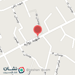 عکس تعمیرگاه لوازم خانگی تاجیک 