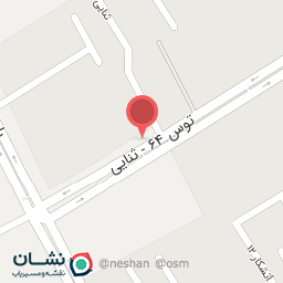 عکس نان بهشت