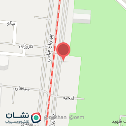 عکس پوشاک آریا