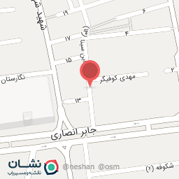 عکس فروشگاه هدیه