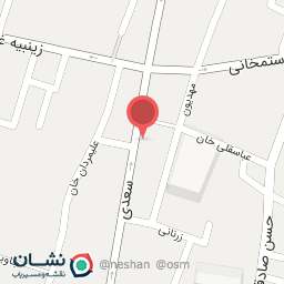 عکس کتاب فروشی سهروردی