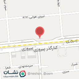 عکس کلنیک دکتر عزتی