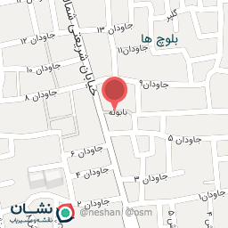 عکس تجهیزات ایمنی جنوب