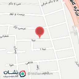 عکس فروشگاه لوازم خانگی آقایی