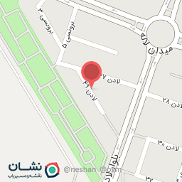 عکس یانی بیوتی