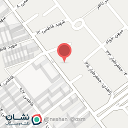 عکس داروخانه دکتر فروتن