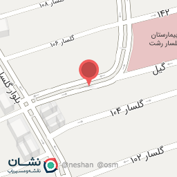 عکس چرم مشهد (شعبه رشت گلسار)