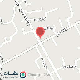 عکس گاز رسانی انصاف