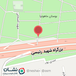 عکس آبخوری بوستان ماهونیا