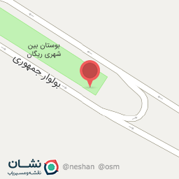 عکس سرویس بهداشتی