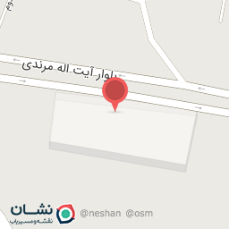 عکس رستوران چوبان