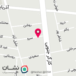 عکس تعمیرگاه موتورسیکلت سرو