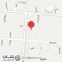 عکس الفارد اصفهان