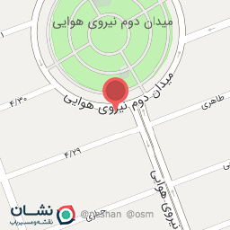 عکس آبمیوه و بستنی یخکده