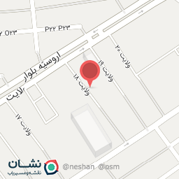 عکس ترمه