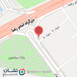 عکس ميوه طلايي (شعبه جهاد)