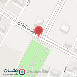 عکس لوازم تحریر موعود