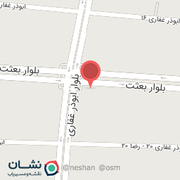 عکس فروشگاه پوشاک بچه گانه ترگل