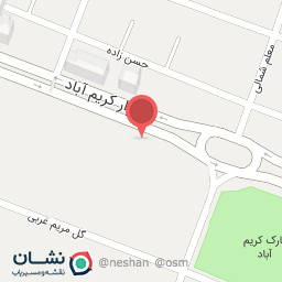 عکس آرمن گوشت