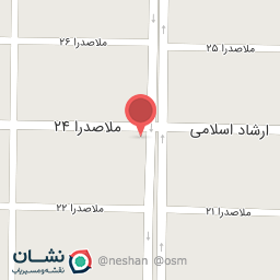 عکس ساعت امین