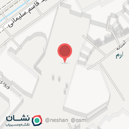 عکس آرامگاه مستوفی الممالک