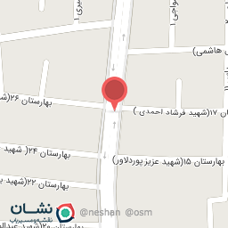 عکس نوشت افزار تماشا